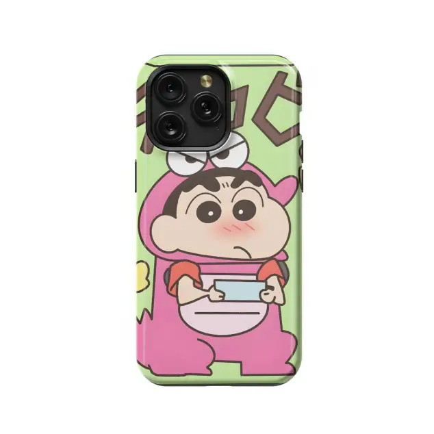 Motorola Moto X50 Ultra Anime Crayon Shin-chan # Phone Case