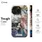 Acotar Collage Celestial Acomaf Night Court Moon Stars Phone Case iPhone Samsung Pixel & More #221 - Image 5