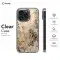 Animal Print Abstract Leopard, Tiger Watercolor Phone Case iPhone Samsung Cover Pixel 1299 - Image 7