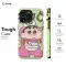 Anime Crayon Shin-chan Phone Case iPhone Samsung Pixel & More #355 - Image 5