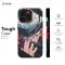 Anime Satoru Phone Case iPhone Samsung Pixel & More 136 - Image 5