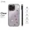 Autumn Phone Case iPhone Samsung Pixel & More 150 - Image 7