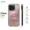 Bible Verse Christian Phone Case iPhone Samsung Pixel & More 433 - Image 7