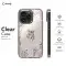 Boho Style Heart Phone Case iPhone Samsung Pixel & More - Image 6