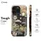 Celestial Collage Astrology Stars Phone Case iPhone Samsung Pixel & More #533 - Image 6