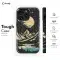 Celestial Night Mountain River Forest Landscape Moon Phone Case iPhone Samsung Cover Pixel 1733 - Image 6