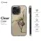 Dancing frog Phone Case iPhone Samsung Pixel & More 299 - Image 7