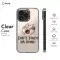 Don't Touch My Phone! Funny Quote Cat Phone Case iPhone Samsung Pixel & More 322 - Image 7