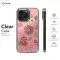 Hippie Groovy Flower Phone Case Cover for iPhone, Samsung, Pixel, Google, Protective, Shockproof, Slim, Durable, Flower Mandala, Retro, Woodstock Design 610 - Image 7