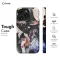 Acotar Acomaf Collage Velaris Celestial Night iPhone 16 Pro Max Phone Case - Image 5