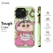 Anime Crayon Shin-chan # iPhone 16 Pro Max Phone Case - Image 5