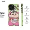 Anime Crayon Shin-chan # iPhone 16 Pro Max Phone Case - Image 6