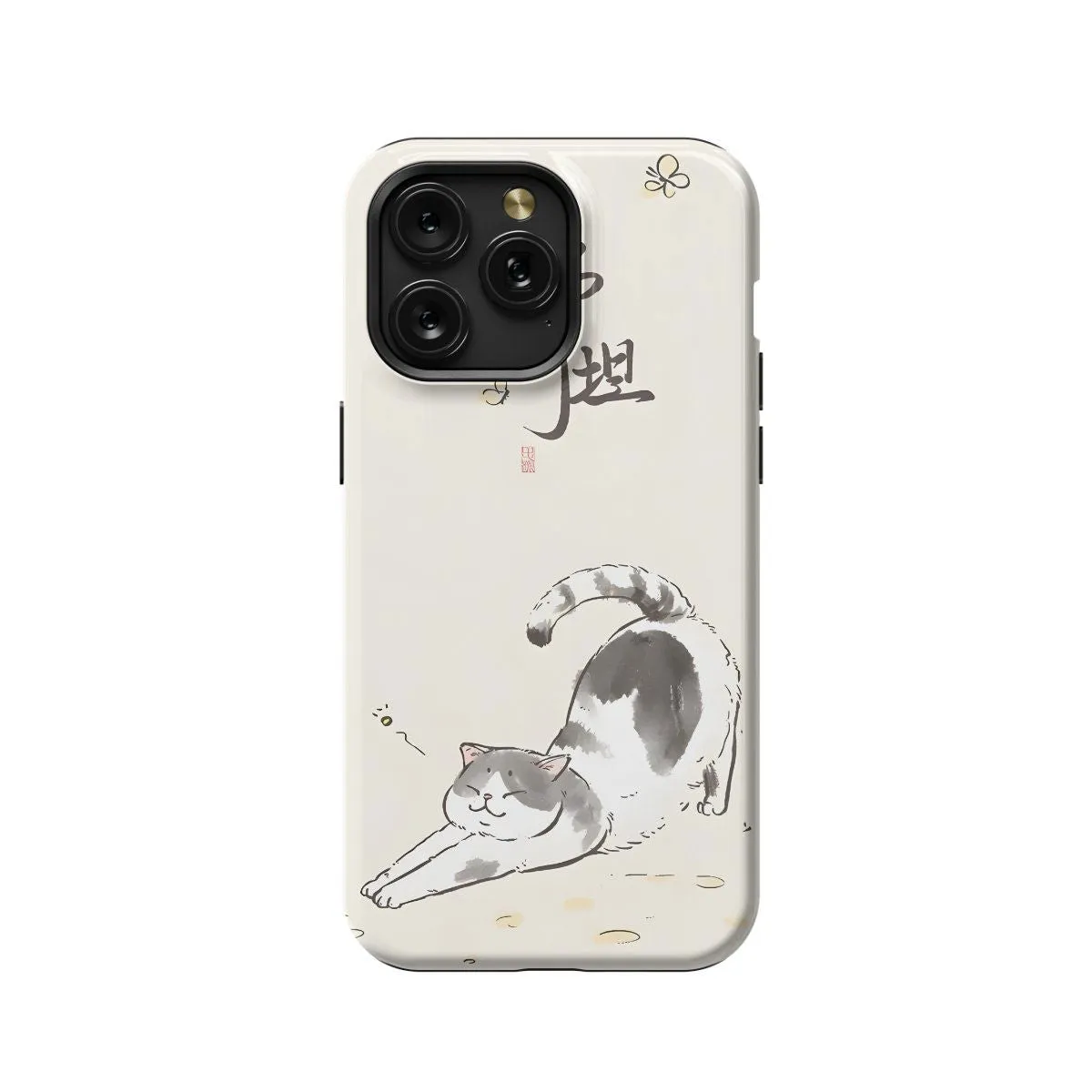 Japanese Cat iPhone 16 Pro Max Phone Case - Image 1