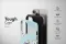 iPhone 5s Cassette Cute Mixtape Aesthetic Pattern Phone Case - Image 8