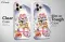 iPhone X Five Nights at Freddy's Fnaf Phone Case - Image 2