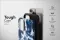 Tie Dye Aesthetic Paint Pink Blu Colorful iPhone Xs Max Phone Case - Image 8