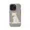 Japanese Cat Phone Case iPhone Samsung Pixel & More - Image 1