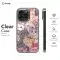 Kawaii Cats Lovely Phone Case iPhone Samsung Cover Pixel 697 - Image 7