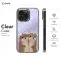 Minimalist Cute Two Otter Love Phone Case iPhone Samsung Pixel & More 481 - Image 7