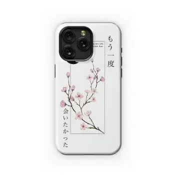 Moonlit Cherry Blossom
 Phone Case iPhone Samsung Cover Pixel 5516 - Image 1
