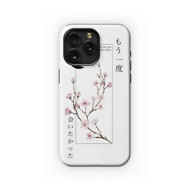 Moonlit Cherry Blossom
 Phone Case iPhone Samsung Cover Pixel 5516