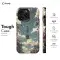 Nerdy  Phone Case iPhone Samsung Pixel & More 111 - Image 5