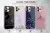 Night Court Symbol Phone Case Acotar Acomaf Cover 8 - Image 1