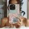 Patchwork Floral Delight
 Phone Case iPhone Samsung Cover Pixel 4478 - Image 2
