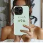 Perfect Escape Reads
 Phone Case iPhone Samsung Cover Pixel 4588 - Image 1
