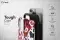 Playing Cards Phone Case Seamless Ace of Hearts Spades Cover - Image 8