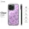 Seamless Butterfly Pattern Phone Case iPhone Samsung Pixel & More 141 - Image 7