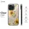 Sunflowers and Magnolias Phone Case iPhone Samsung Pixel & More 444 - Image 7