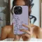 Sweet Honeybee Lilac Garden Blooms Phone Case iPhone Samsung Cover Pixel 7192 - Image 2