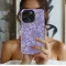 Textured Purple Floral Art Botanical Illustration Phone Case Cover for iPhone 17 Pro Max 16 15 13 Samsung S25 S24 Pixel 8195 - Image 2
