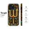 Trident Cartoon Phone Case iPhone Samsung Cover Pixel 3383 - Image 6