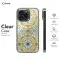 Vine Pattern William Phone Case iPhone Samsung Pixel & More - Image 7