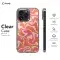 Wavy Abstract Groovy Phone Case iPhone Samsung Cover Pixel 1383 - Image 7
