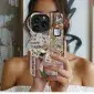 Whimsical Collage Dreamscape Phone Case iPhone Samsung Cover Pixel 4963 - Image 1