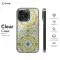 William Morris Phone Case iPhone Samsung Pixel & More #39 - Image 7